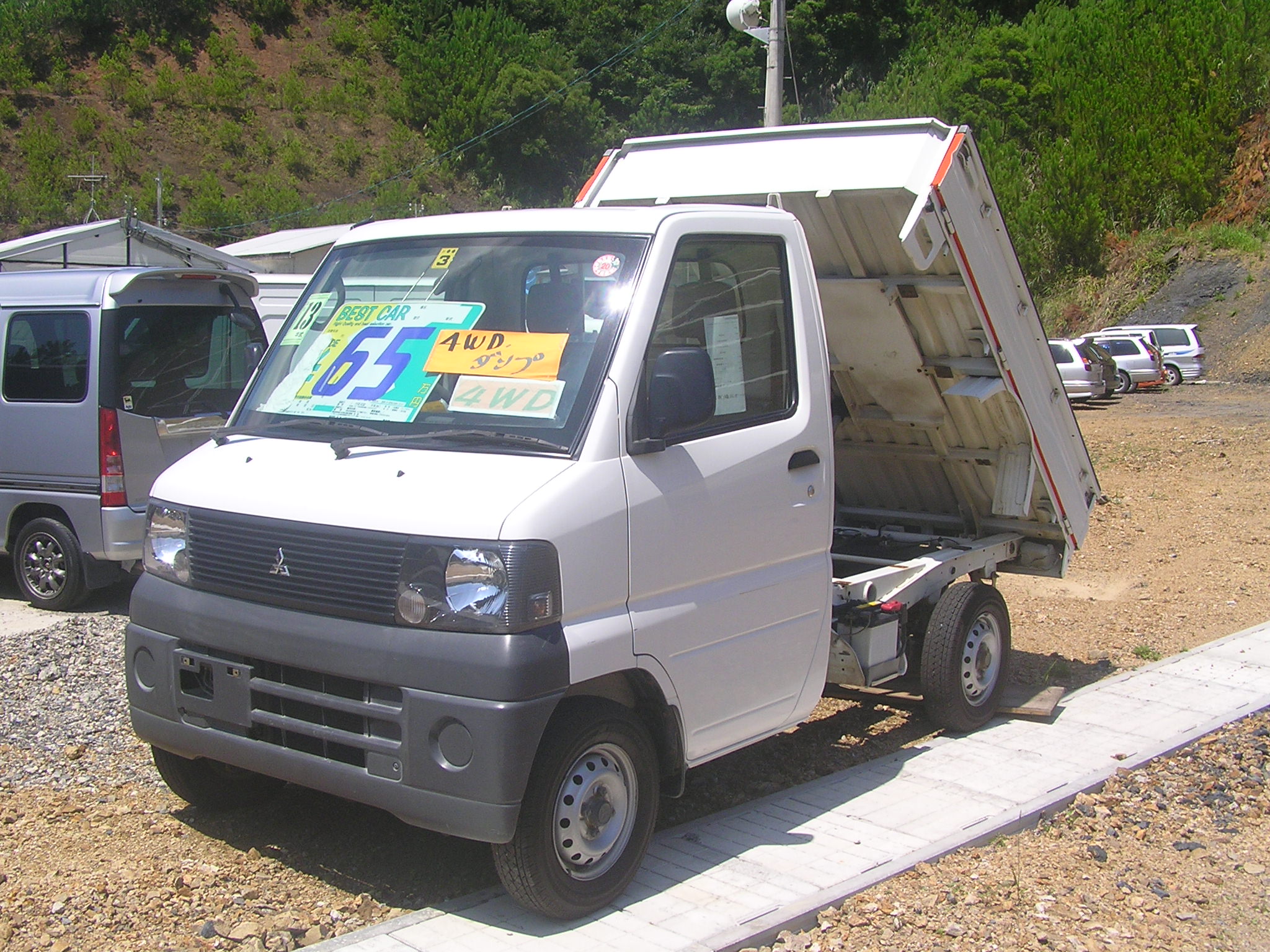 奄美の車屋さん